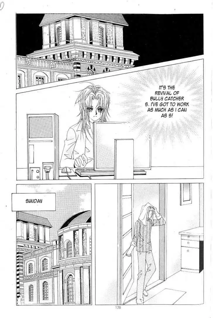 Idol Shopping Chapter 18 1